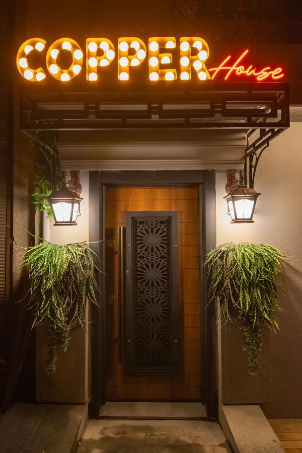 Copper House Apartment ทรับซอน ภายนอก รูปภาพ